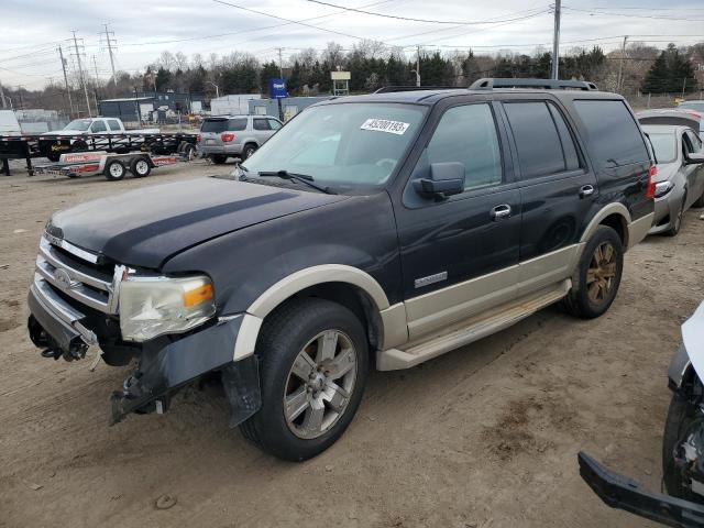 FORD EXPEDITION 2007 with VIN 1FMFU18537LA70388 - Photo from auction