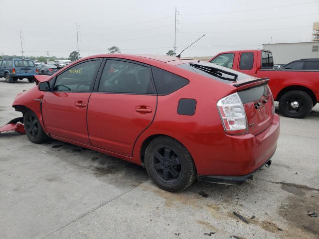 Photo 2 from auction – 2008 TOYOTA PRIUS with VIN JTDKB20U287742985