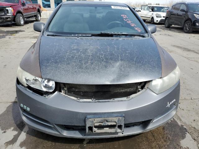 Photo 5 from auction – 2010 HONDA CIVIC EX with VIN 2HGFG1B80AH508742