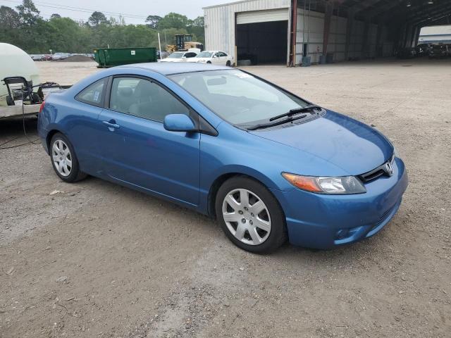 Photo 4 from auction – 2007 HONDA CIVIC LX with VIN 2HGFG12637H548692