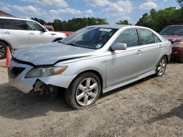 Photo 1 from auction – 2007 TOYOTA CAMRY CE with VIN 4T1BE46K27U109794
