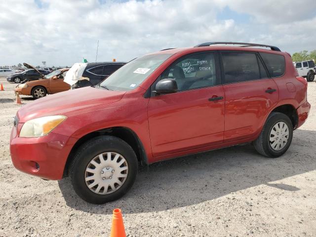 TOYOTA RAV4 2008 with VIN JTMZD33V985095614 - Photo from auction