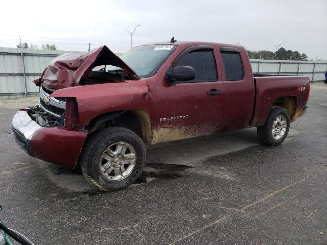 CHEVROLET SILVERADO 2008 with VIN 1GCEK190X8Z266156 - Photo from auction