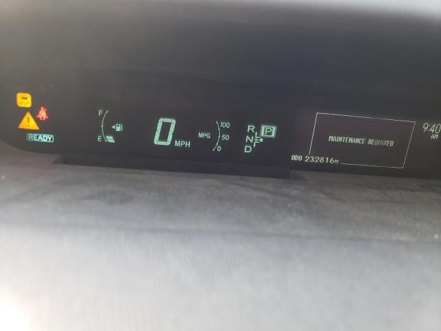 Photo 9 from auction – 2012 TOYOTA PRIUS with VIN JTDKN3DU8C5475671