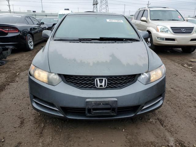 Photo 5 from auction – 2009 HONDA CIVIC EX with VIN 2HGFG12849H503345