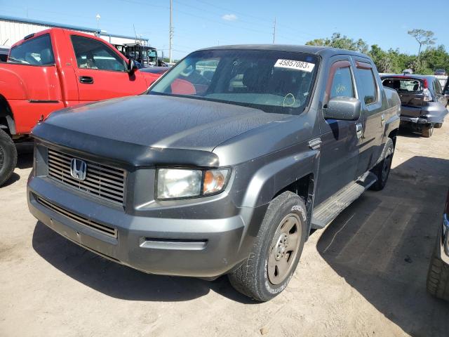 HONDA RIDGELINE 2007 with VIN 2HJYK16587H551168 - Photo from auction