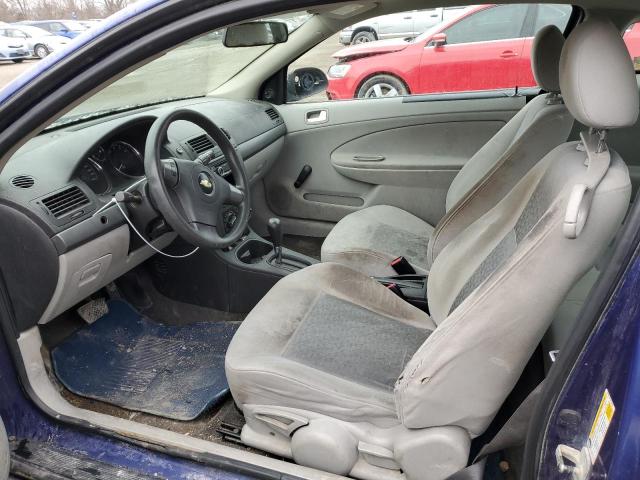 Photo 7 from auction – 2007 CHEVROLET COBALT LS with VIN 1G1AK18F377206615