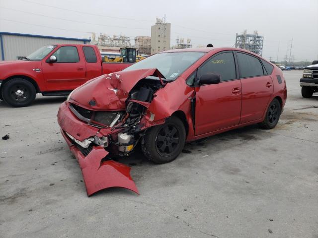 TOYOTA PRIUS 2008 with VIN JTDKB20U287742985 - Photo from auction