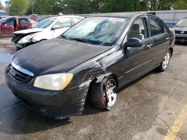 KIA SPECTRA LX 2006 with VIN KNAFE121865337287 - Photo from auction