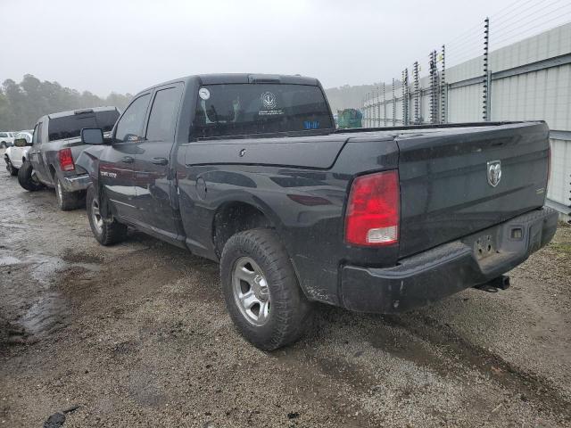 Photo 2 from auction – 2012 DODGE RAM 1500 S with VIN 1C6RD6FPXCS301717
