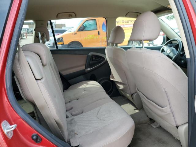 Photo 11 from auction – 2008 TOYOTA RAV4 with VIN JTMBD33V486061138