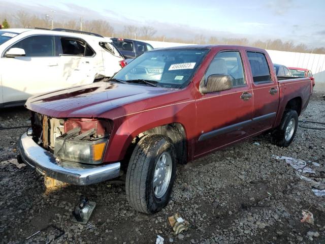 CHEVROLET COLORADO 2007 with VIN 1GCCS13E678151067 - Photo from auction