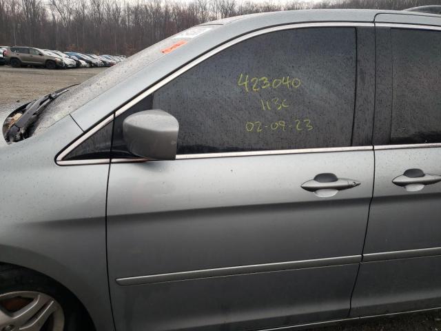 Photo 7 from auction – 2007 HONDA ODYSSEY EX with VIN 5FNRL38447B096105