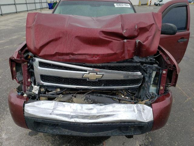Photo 11 from auction – 2008 CHEVROLET SILVERADO with VIN 1GCEK190X8Z266156