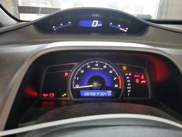 Photo 9 from auction – 2010 HONDA CIVIC EXL with VIN 19XFA1F98AE065111