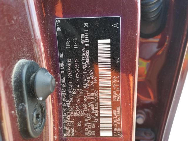 Photo 14 from auction – 2016 TOYOTA HIGHLANDER with VIN 5TDYKRFH3GS159052