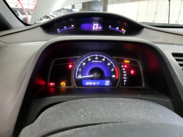Photo 9 from auction – 2009 HONDA CIVIC LX with VIN 2HGFA16559H359094
