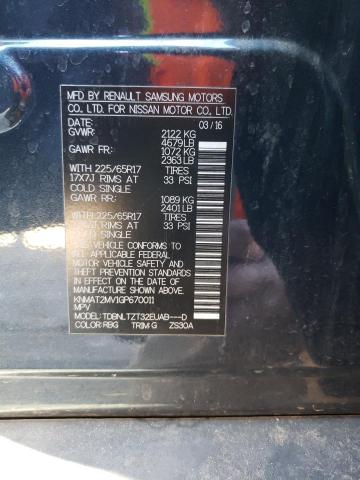 Photo 14 from auction – 2016 NISSAN ROGUE S with VIN KNMAT2MV1GP670011