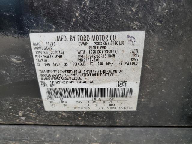 Photo 14 from auction – 2016 FORD EXPLORER X with VIN 1FM5K8D88GGB40549
