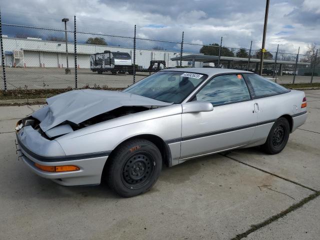 Photo 1 from auction – 1989 FORD PROBE GL with VIN 1ZVBT20C4K5161184