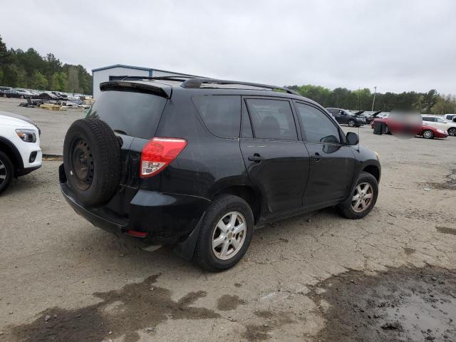 Photo 3 from auction – 2006 TOYOTA RAV4 with VIN JTMZD33V465022602