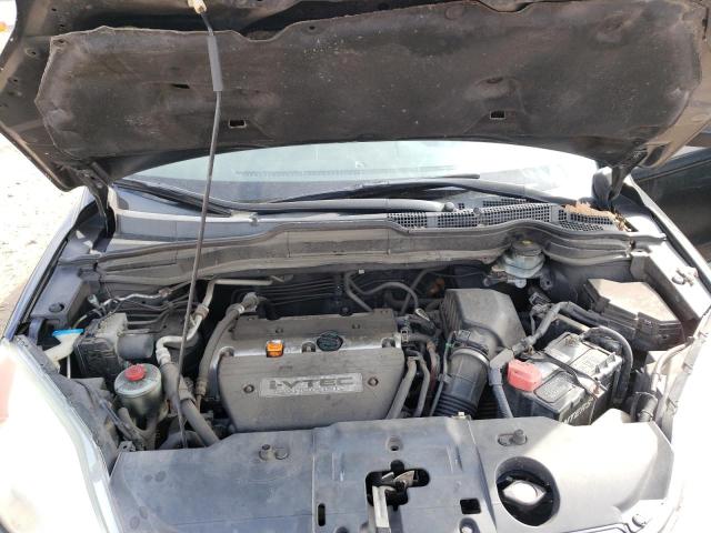 Photo 12 from auction – 2008 HONDA CR-V with VIN JHLRE48538C049240