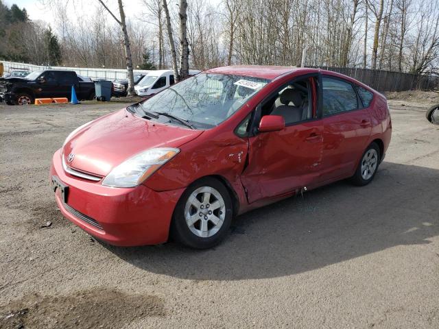 TOYOTA PRIUS 2007 with VIN JTDKB20U973292113 - Photo from auction