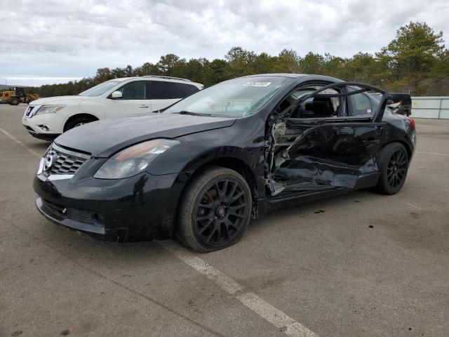 NISSAN ALTIMA 2.5 2008 with VIN 1N4AL24E58C260732 - Photo from auction