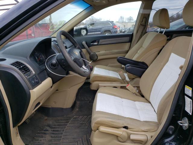 Photo 7 from auction – 2008 HONDA CR-V with VIN JHLRE48538C049240