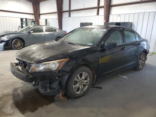 HONDA ACCORD 2012 with VIN 1HGCP2F65CA205751 - Photo from auction