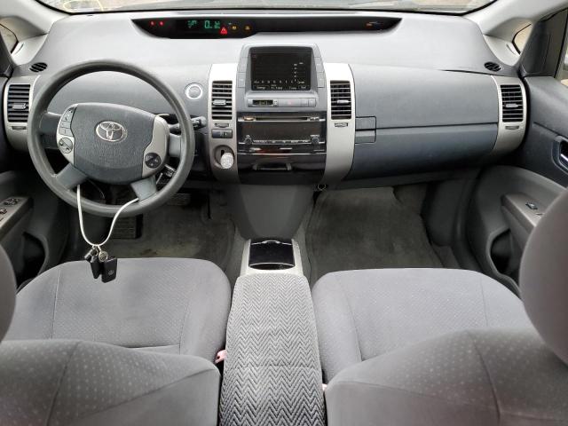 Photo 8 from auction – 2006 TOYOTA PRIUS with VIN JTDKB20U267059875
