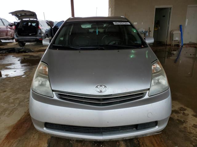Photo 5 from auction – 2008 TOYOTA PRIUS with VIN JTDKB20U187763620