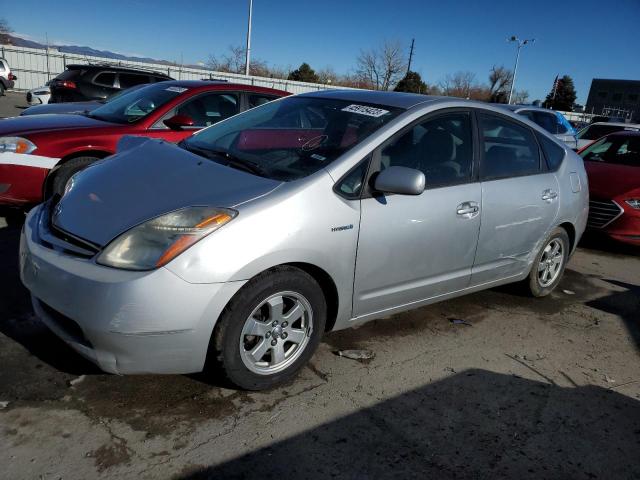 TOYOTA PRIUS 2006 with VIN JTDKB20U967515158 - Photo from auction
