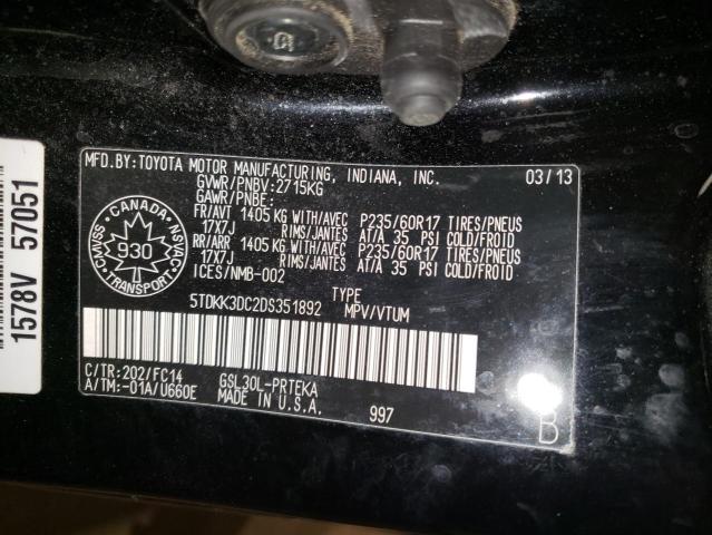 Photo 14 from auction – 2013 TOYOTA SIENNA LE with VIN 5TDKK3DC2DS351892