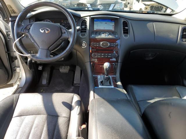 Photo 8 from auction – 2017 INFINITI QX50 with VIN JN1BJ0RP5HM384046