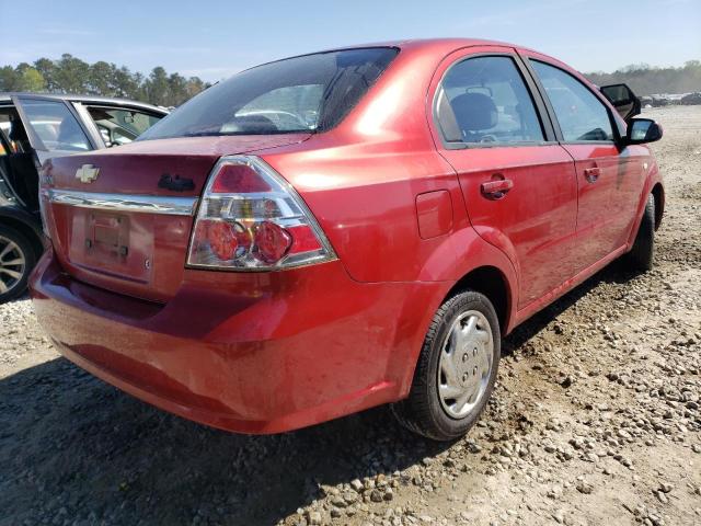 Photo 3 from auction – 2007 CHEVROLET AVEO with VIN KL1TD56677B109412
