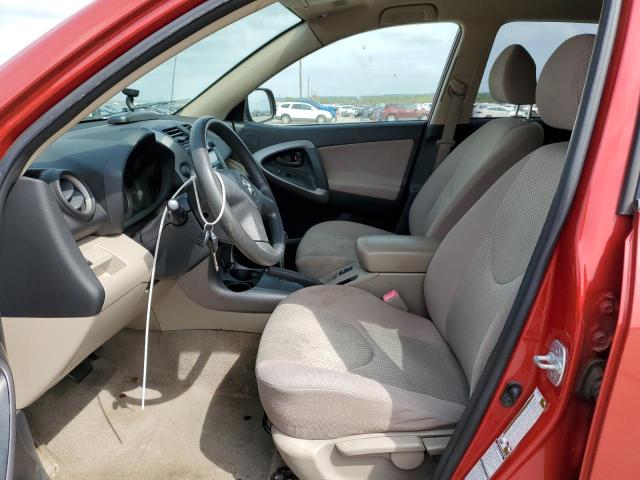 Photo 7 from auction – 2008 TOYOTA RAV4 with VIN JTMBD33V486061138