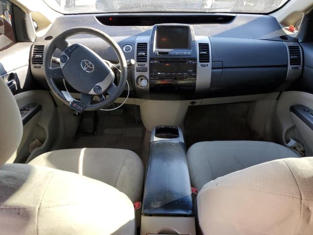 Photo 8 from auction – 2007 TOYOTA PRIUS with VIN JTDKB20U377686294