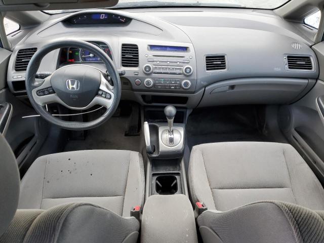 Photo 8 from auction – 2008 HONDA CIVIC EX with VIN 1HGFA16868L020498