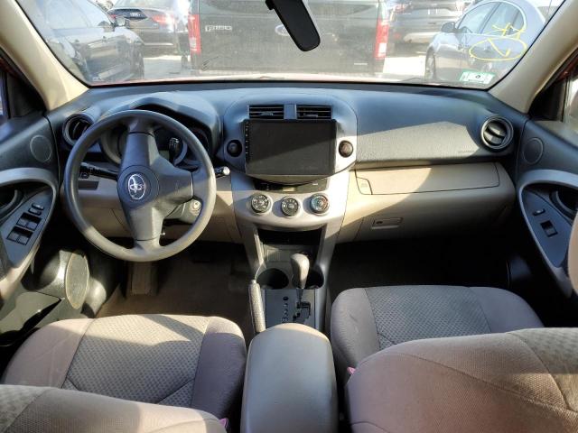 Photo 8 from auction – 2007 TOYOTA RAV4 with VIN JTMZD33V176027851