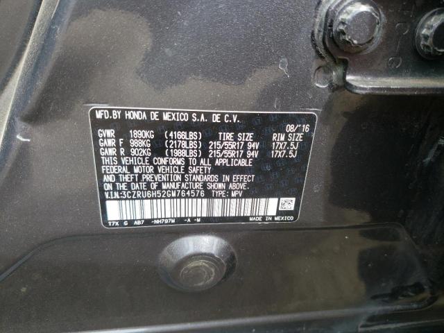 Photo 14 from auction – 2016 HONDA HR-V EX with VIN 3CZRU6H52GM764576