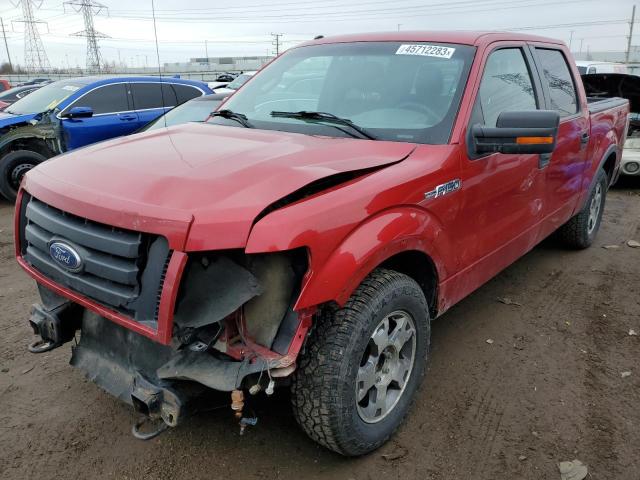 FORD F150 SUPER 2010 with VIN 1FTFW1EV4AFC74111 - Photo from auction