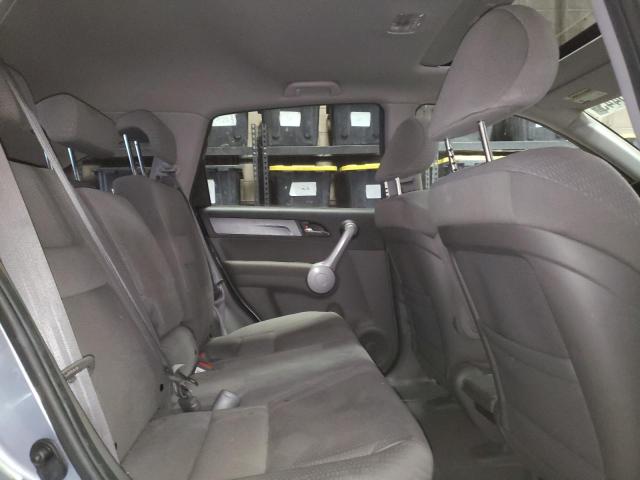 Photo 11 from auction – 2007 HONDA CR-V EX with VIN JHLRE48537C005298