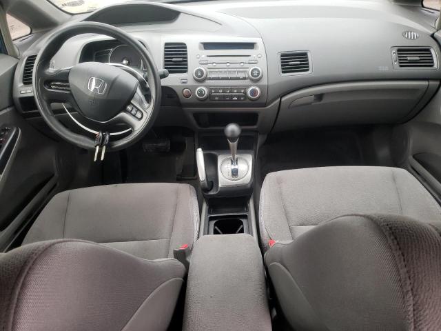 Photo 8 from auction – 2007 HONDA CIVIC LX with VIN 2HGFA16507H512879