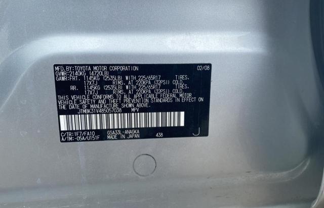 Photo 10 from auction – 2008 TOYOTA RAV4 LIMIT with VIN JTMBK31V485057038