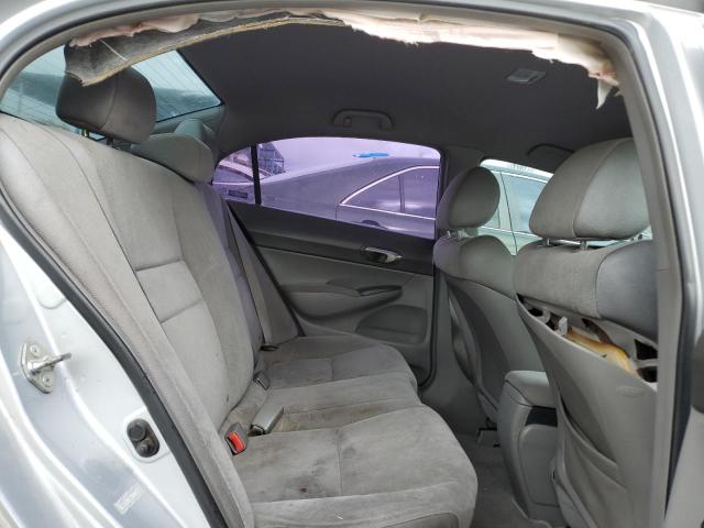 Photo 10 from auction – 2007 HONDA CIVIC LX with VIN 1HGFA16547L033464