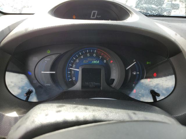 Photo 9 from auction – 2013 HONDA INSIGHT EX with VIN JHMZE2H7XDS003471