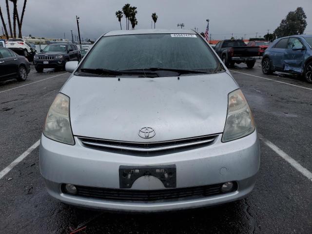 Photo 5 from auction – 2008 TOYOTA PRIUS with VIN JTDKB20U083430770