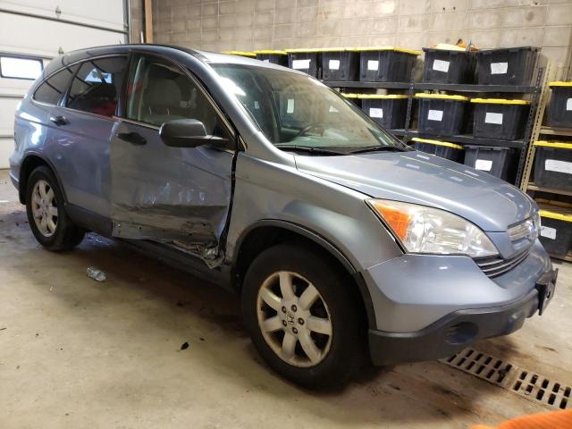 Photo 4 from auction – 2007 HONDA CR-V EX with VIN JHLRE48537C005298