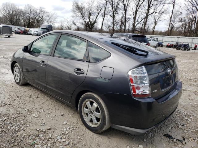 Photo 2 from auction – 2009 TOYOTA PRIUS with VIN JTDKB20U393466857